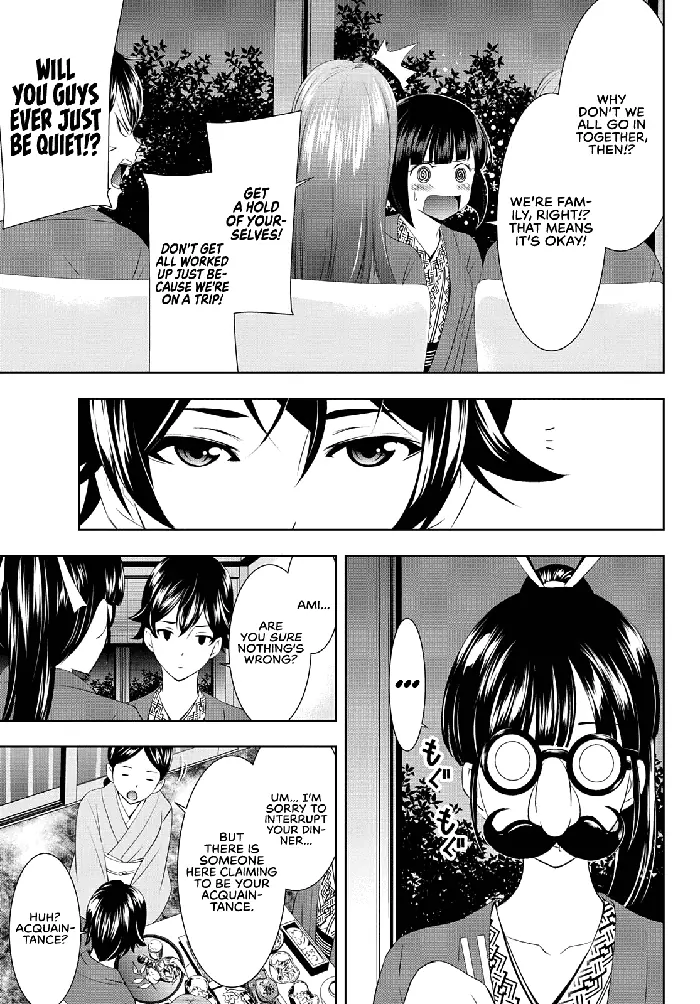 Megami no Cafe Terrace Chapter 60 image 06_optimized